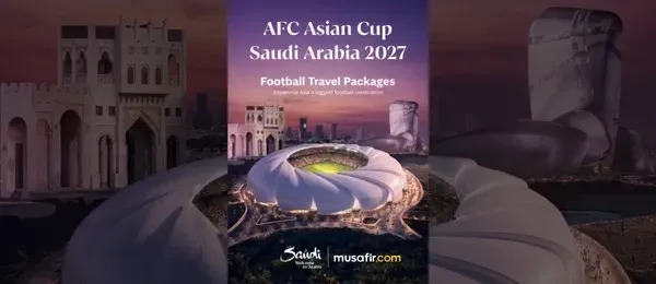AFC 2027 Bundles